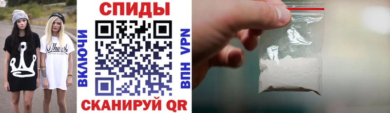 АМФ Premium Пугачёв