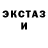 Метадон белоснежный Bob North