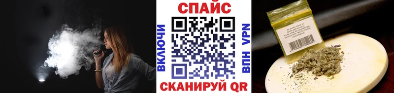 Купить  Пугачёв  БУТИРАТ Butirat 
