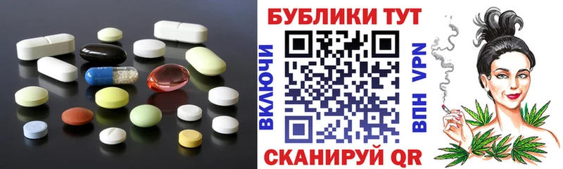 Экстази диски  Купить где  Пугачёв 