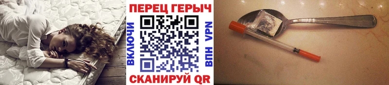 ГЕРОИН афганец Пугачёв