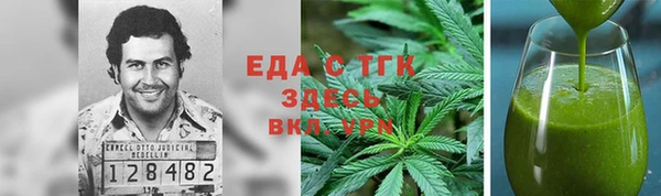 мяу мяу мука Богданович