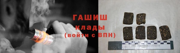 мяу мяу мука Богданович