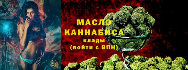 ПСИЛОЦИБИНОВЫЕ ГРИБЫ Бородино