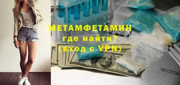 мяу мяу мука Богданович