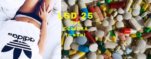 mdma Бугульма