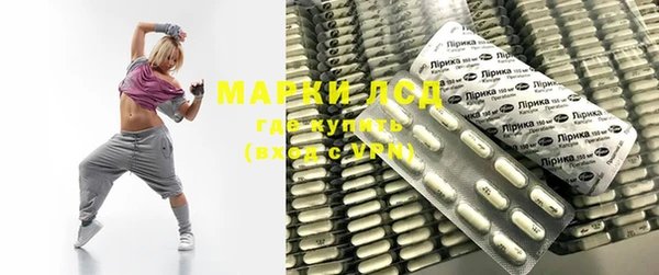 мяу мяу мука Богданович