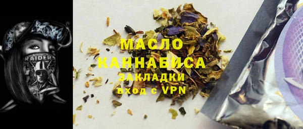 ПСИЛОЦИБИНОВЫЕ ГРИБЫ Бородино