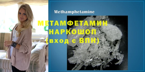 мяу мяу мука Богданович