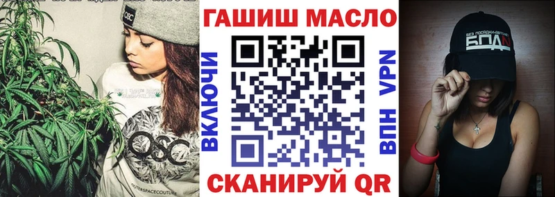 Купить где  Пугачёв  Дистиллят ТГК концентрат 
