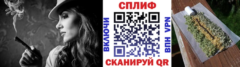 Купить где  Пугачёв  Бошки марихуана тримм 